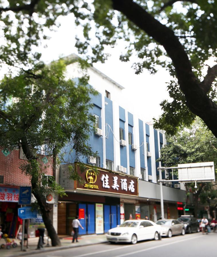 Jiamei Hotel Quảng Châu Ngoại thất bức ảnh