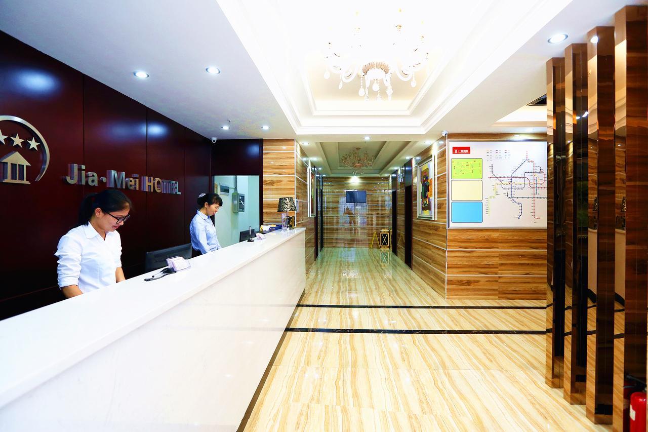 Jiamei Hotel Quảng Châu Ngoại thất bức ảnh