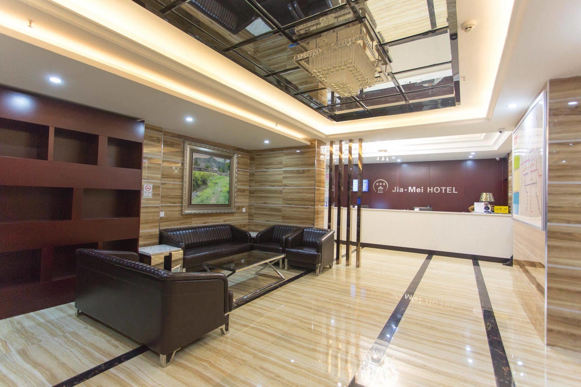 Jiamei Hotel Quảng Châu Ngoại thất bức ảnh